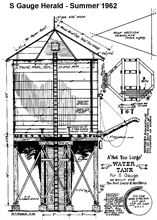 WATER TOWER 2.gif