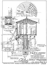 water-tower-2.jpg