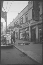 nynyma_rec0040_4_08938_0002.jpg